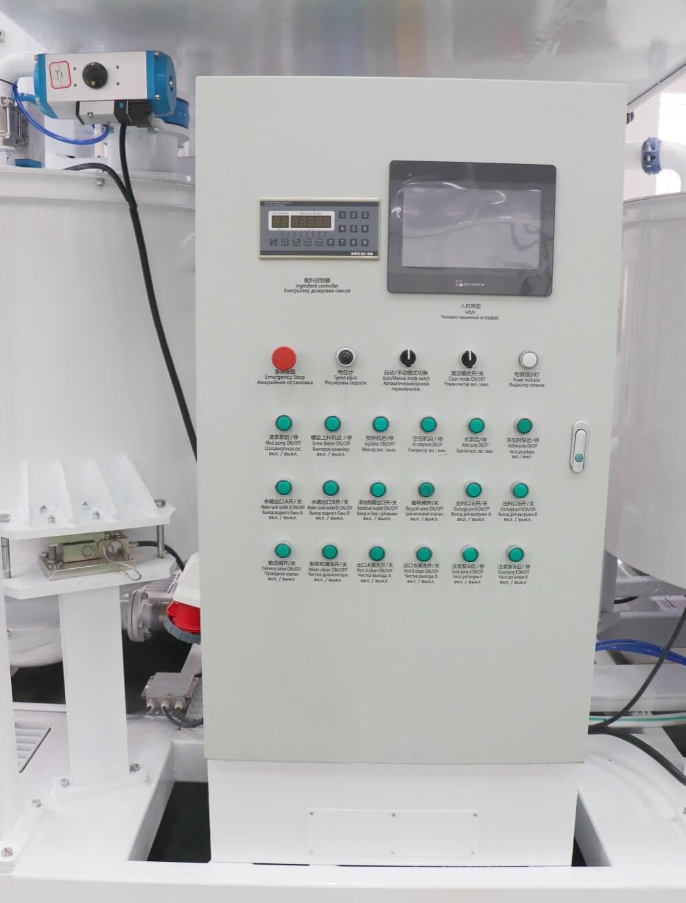 Flameproof electric cabinet