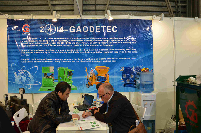 Bauma China 2014 Gaode Equipment