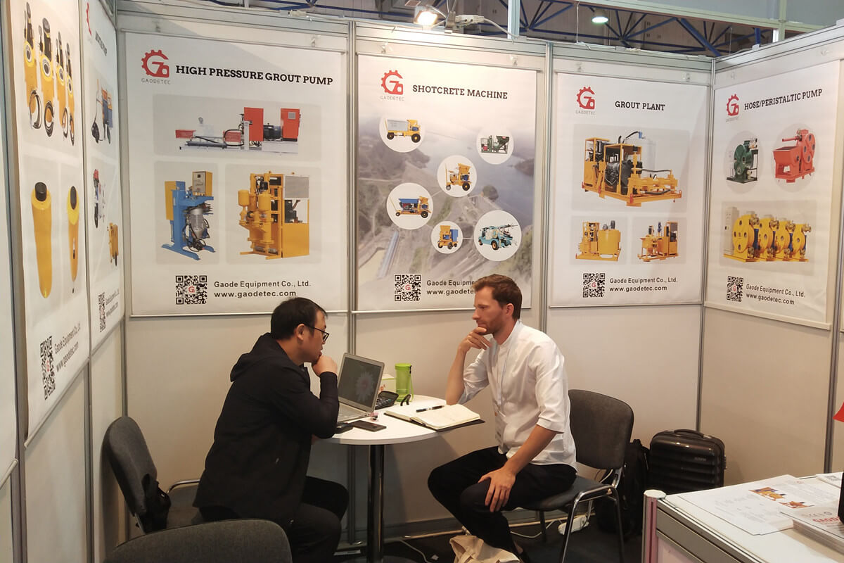 Bauma China 2020 Gaode Equipment