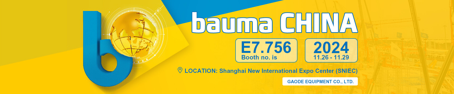 2024 bauma China gaode equipment